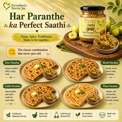 Grandma's Secret Jar Amla pickle (300 g) | Amla Achaar | Gooseberry Pickle | Small Batch | Mustard Oil | No Chemical Preservatives | Traditional Rajasthani Recipe