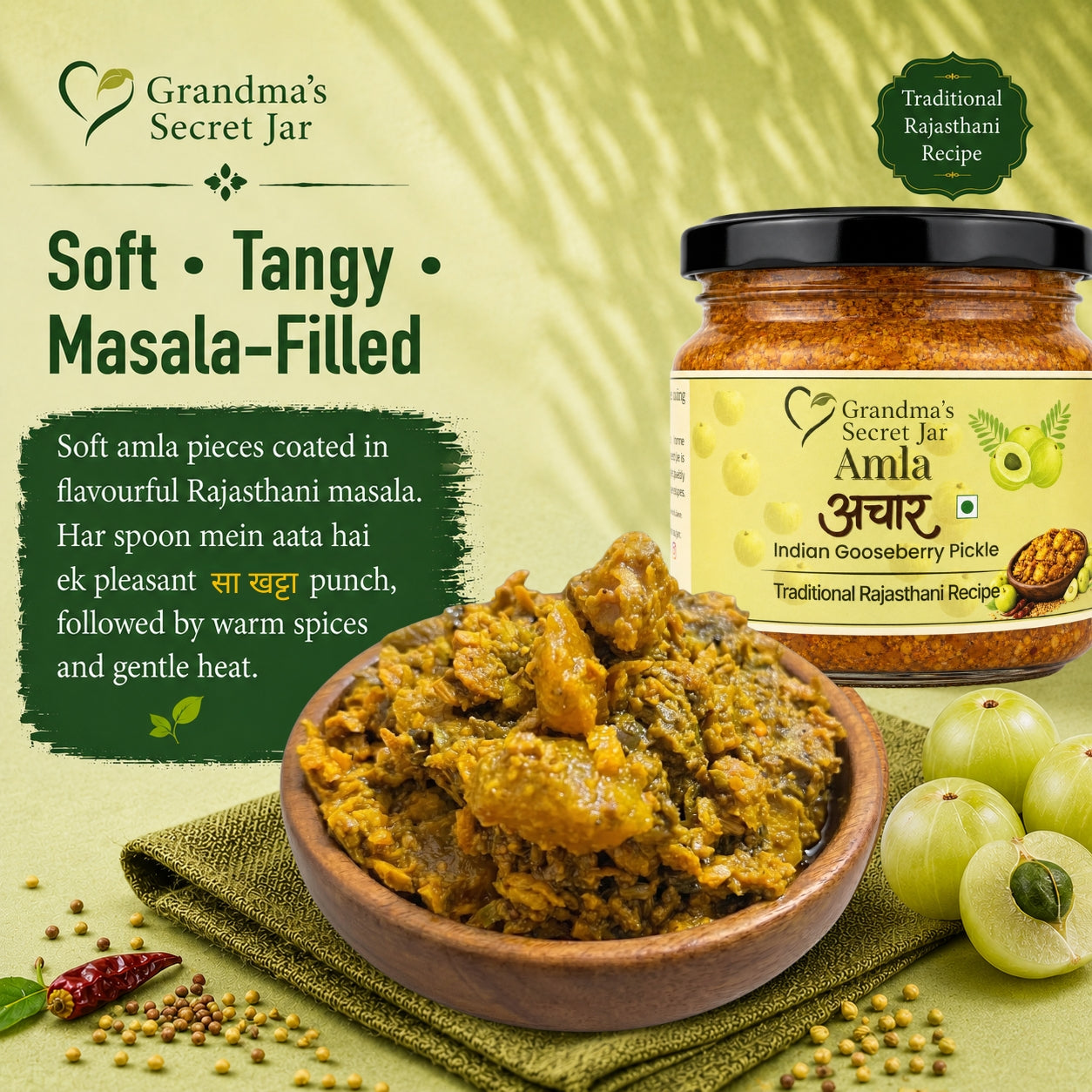 Grandma's Secret Jar Amla pickle (300 g) | Amla Achaar | Gooseberry Pickle | Small Batch | Mustard Oil | No Chemical Preservatives | Traditional Rajasthani Recipe