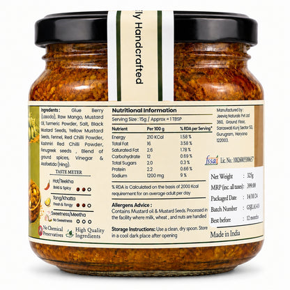 Grandma's Secret Jar Lasoda Gunda Pickle (300 g) | Lasode Ka Achaar | Gunda Achaar | Small Batch | Mustard Oil | No Chemical Preservatives | Traditional Rajasthani Recipe | 300g