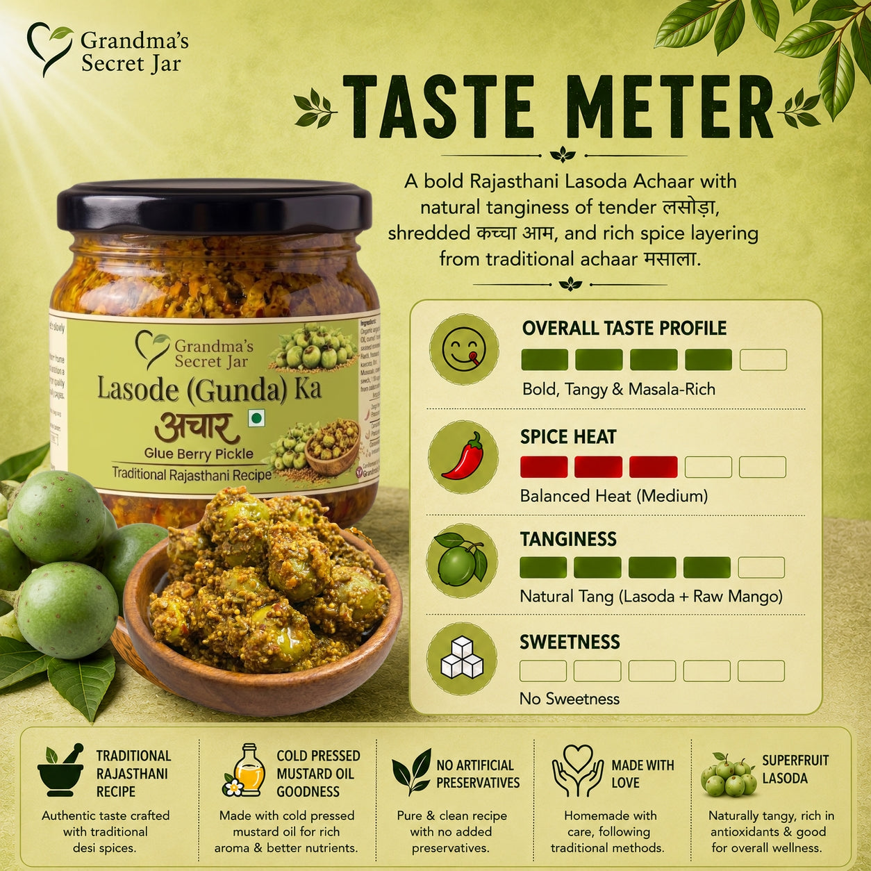 Grandma's Secret Jar Lasoda Gunda Pickle (300 g) | Lasode Ka Achaar | Gunda Achaar | Small Batch | Mustard Oil | No Chemical Preservatives | Traditional Rajasthani Recipe | 300g