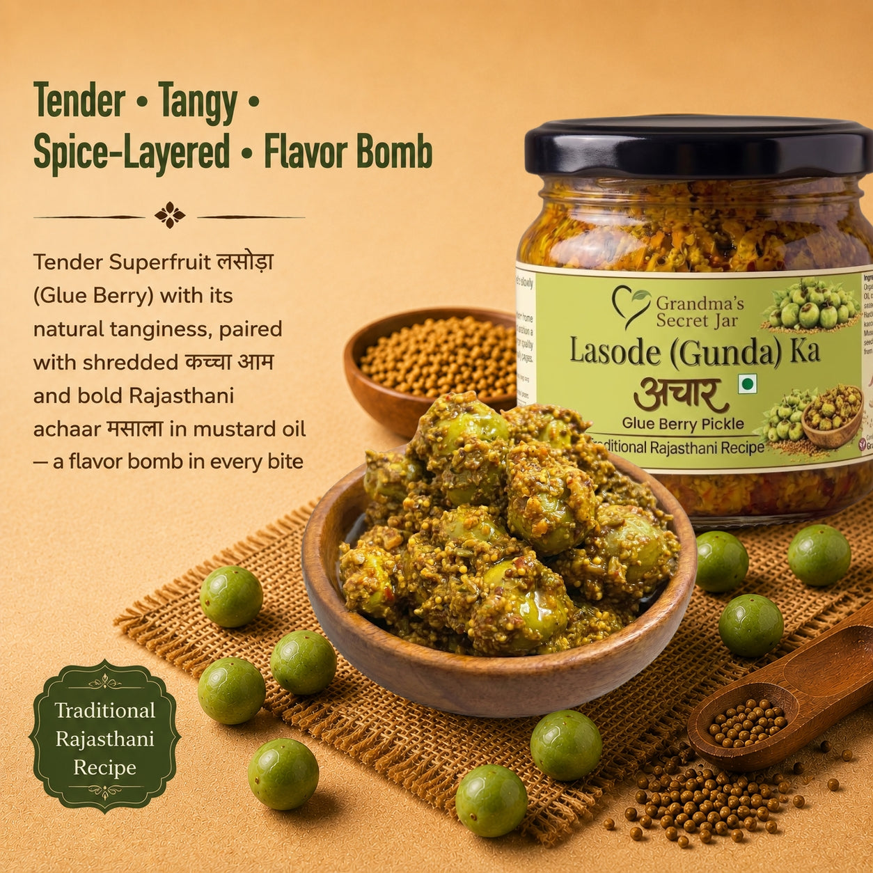 Grandma's Secret Jar Lasoda Gunda Pickle (300 g) | Lasode Ka Achaar | Gunda Achaar | Small Batch | Mustard Oil | No Chemical Preservatives | Traditional Rajasthani Recipe | 300g