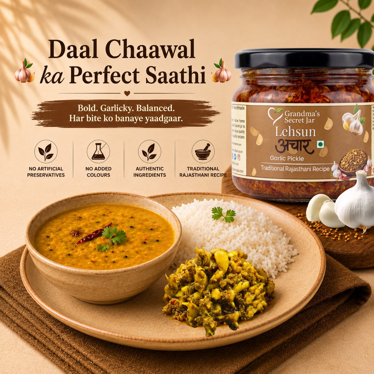 Grandma's Secret Jar Garlic Pickle (300 g) | Lehsun Ka Achaar | Small Batch | Mustard Oil | No Chemical Preservatives | Traditional Rajasthani Recipe