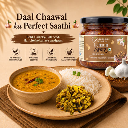 Grandma's Secret Jar Garlic Pickle (300 g) | Lehsun Ka Achaar | Small Batch | Mustard Oil | No Chemical Preservatives | Traditional Rajasthani Recipe