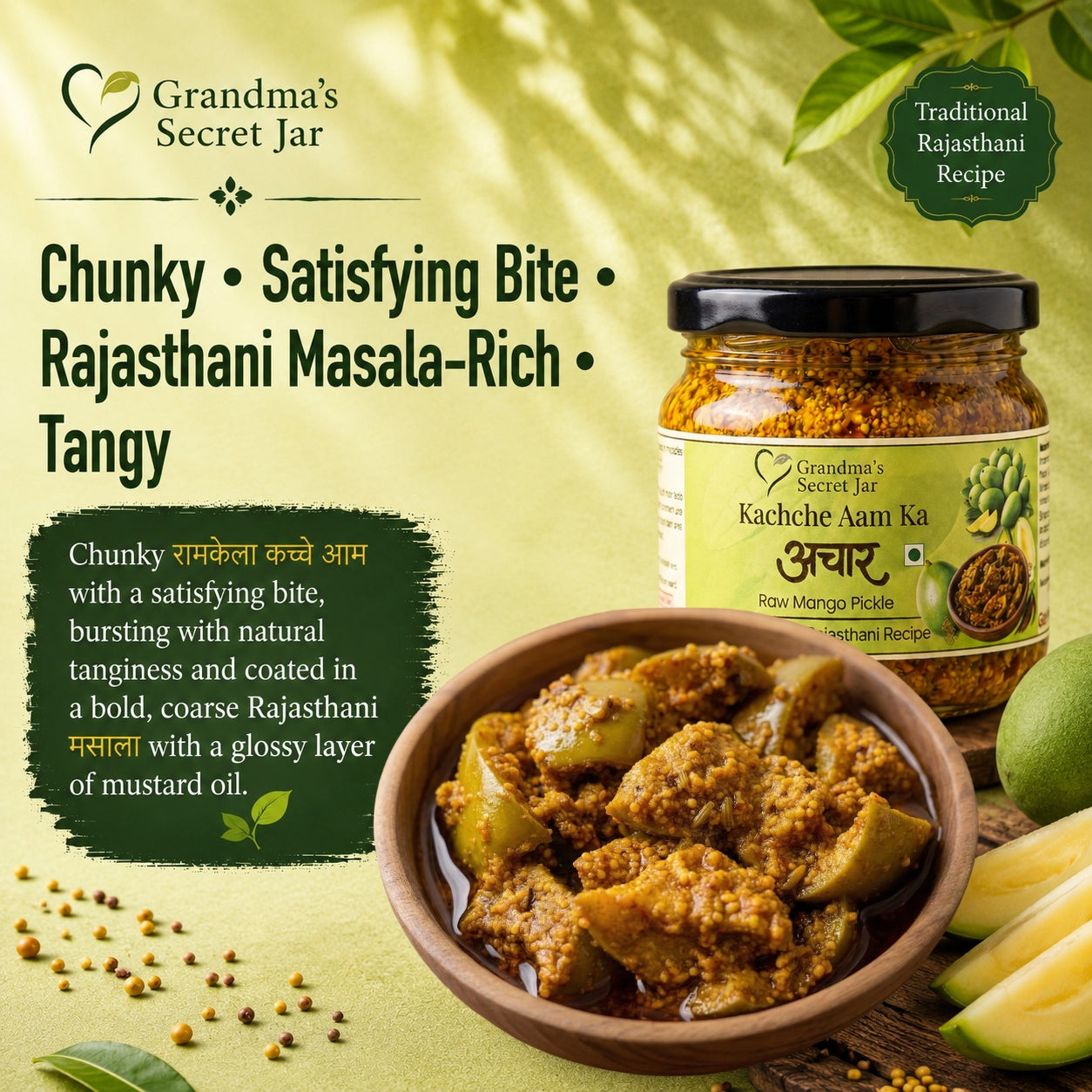 Grandma's Secret Jar Mango Pickle (325 g) | Kachche Aam ka Achaar | Small Batch | Mustard Oil | No Chemical Preservatives | Spicy and Tangy | Traditional Rajasthani Recipe