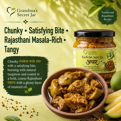 Grandma's Secret Jar Mango Pickle (325 g) | Kachche Aam ka Achaar | Small Batch | Mustard Oil | No Chemical Preservatives | Spicy and Tangy | Traditional Rajasthani Recipe